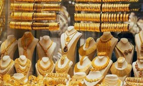 مفاجأة في أسعار الذهب بمصر اليوم رغم تراجع الأسواق العالمية