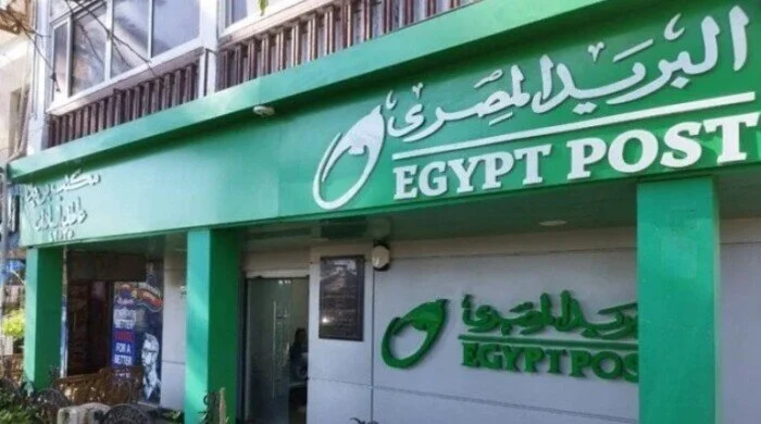 مواعيد عمل مكاتب البريد اليوم الأربعاء 7 أكتوبر 2026 وأماكن الفترة المسائية في جميع المحافظات