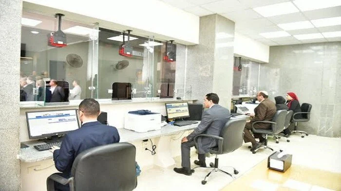 مواعيد عمل مكاتب الشهر العقاري الأربعاء 7 أكتوبر 2026 وخطوات حجز موعد مسبق بأسهل الطرق