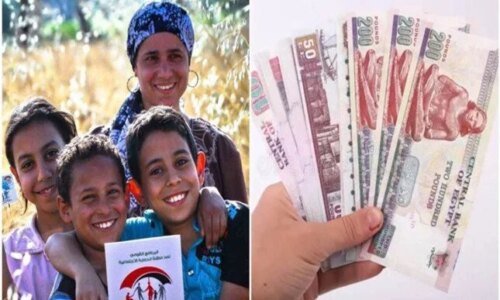 موعد صرف معاش تكافل وكرامة أكتوبر 2026 ورابط الاستعلام بالرقم القومي لكافة المستحقين