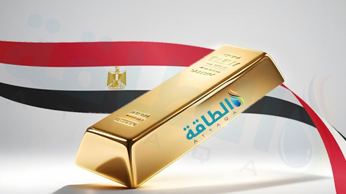 هبوط مفاجئ في أسعار الذهب اليوم وعيدان 21 يفقد 5 جنيهات