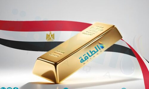 هبوط مفاجئ في أسعار الذهب اليوم وعيدان 21 يفقد 5 جنيهات