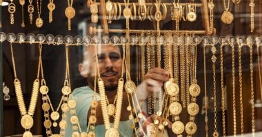 هل ذهبت مصر إلى ما دون السعر العادل؟ كشف مفاجئ عن عيار 21 وضعف الطلب