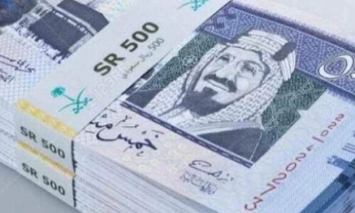 وصل كام النهاردة سعر الريال السعودي اليوم الثلاثاء 13 أكتوبر 2026 وأحدث التغييرات في السوق المالية