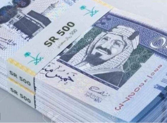 وصل كام النهاردة سعر الريال السعودي اليوم الثلاثاء 13 أكتوبر 2026 وأحدث التغييرات في السوق المالية